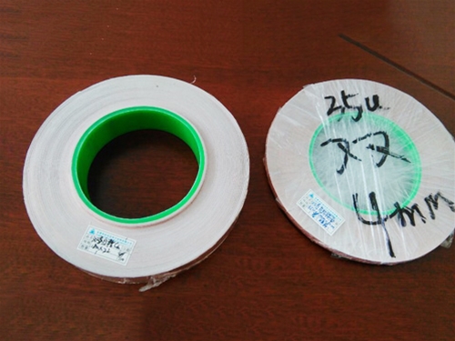 Double conductive copper foil